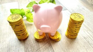 「NISAって、どうなの！？儲かるの？」と聞いてくる友達に伝えた3つのこと